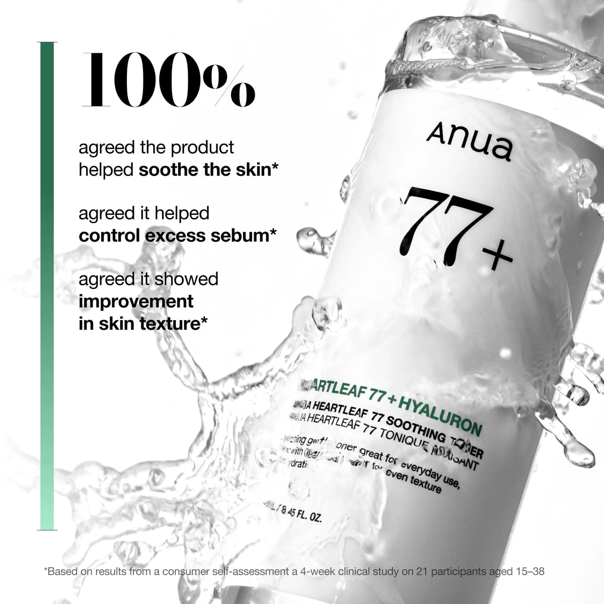 Anua Heartleaf 77% Toner Pad 150ml / 70pads